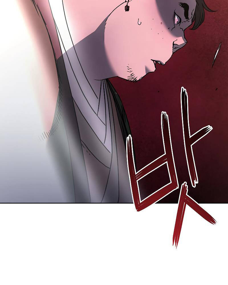 Sự Chuyển Sinh Vào Võ Lâm Thế Gia Của Ranker Chapter 29 - 62