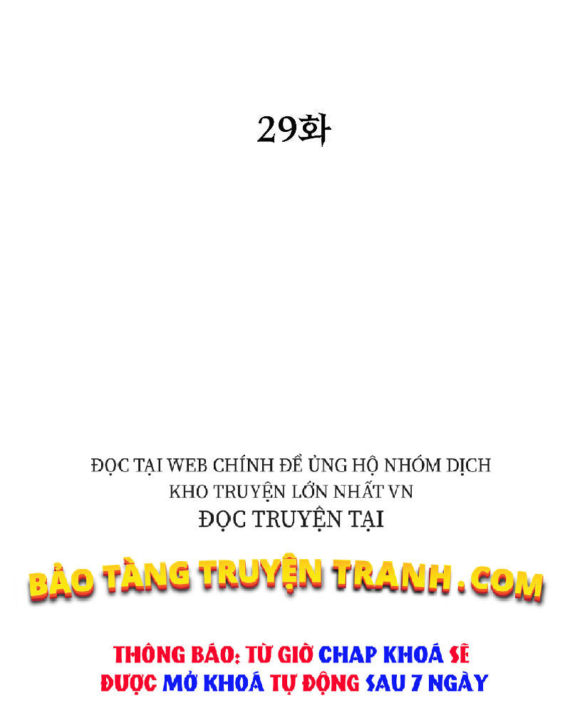Sự Chuyển Sinh Vào Võ Lâm Thế Gia Của Ranker Chapter 29 - 76