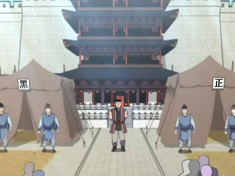Sự Chuyển Sinh Vào Võ Lâm Thế Gia Của Ranker Chapter 31 - 6