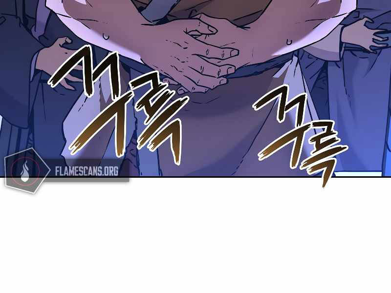 Sự Chuyển Sinh Vào Võ Lâm Thế Gia Của Ranker Chapter 31 - 66