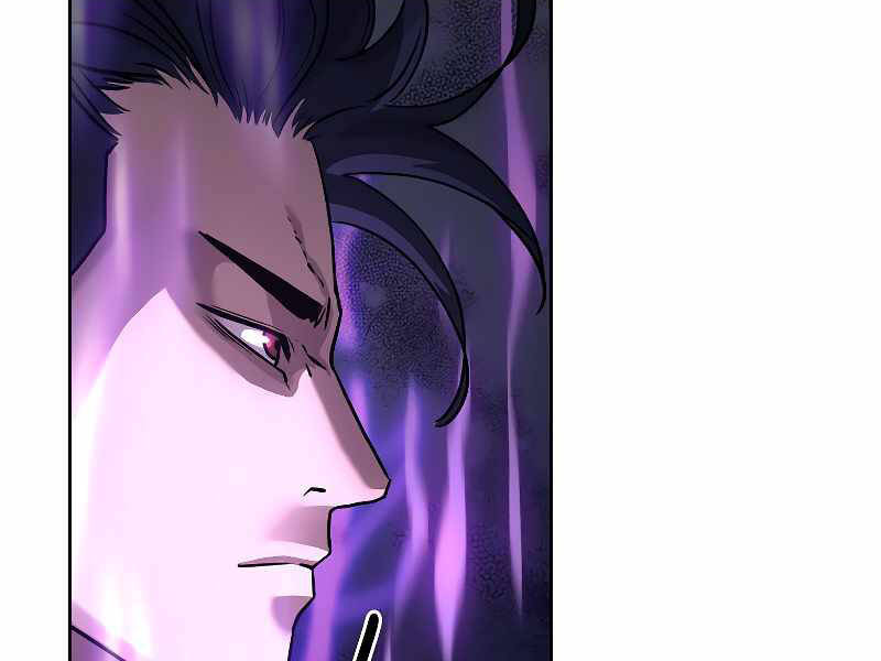 Sự Chuyển Sinh Vào Võ Lâm Thế Gia Của Ranker Chapter 31 - 96