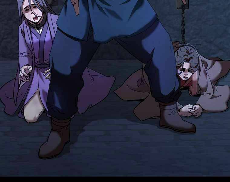 Sự Chuyển Sinh Vào Võ Lâm Thế Gia Của Ranker Chapter 32 - 127