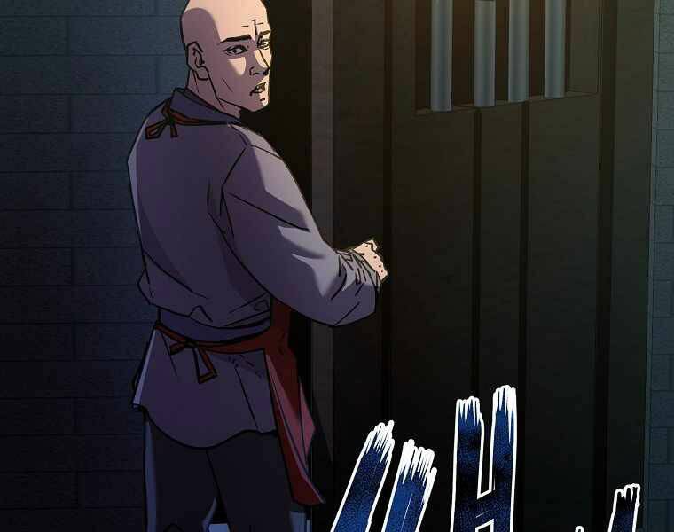 Sự Chuyển Sinh Vào Võ Lâm Thế Gia Của Ranker Chapter 32 - 171