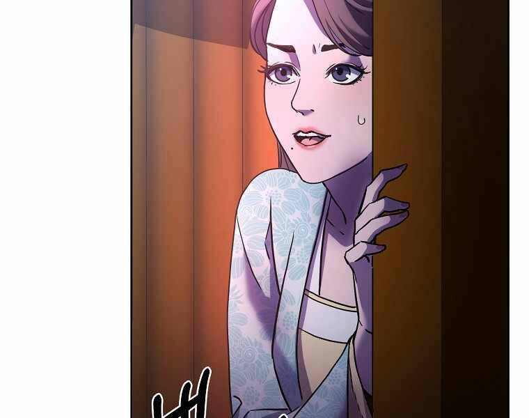Sự Chuyển Sinh Vào Võ Lâm Thế Gia Của Ranker Chapter 32 - 9
