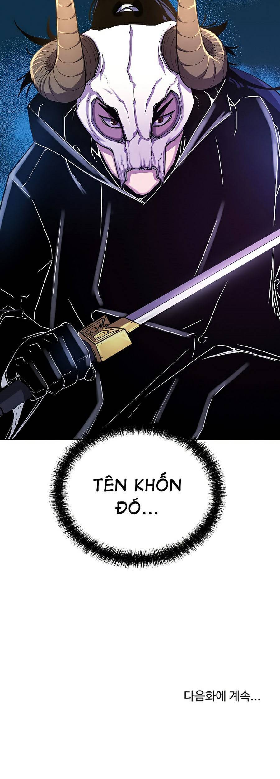 Sự Chuyển Sinh Vào Võ Lâm Thế Gia Của Ranker Chapter 33 - 82