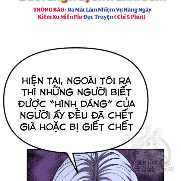 Sự Chuyển Sinh Vào Võ Lâm Thế Gia Của Ranker Chapter 36 - 29