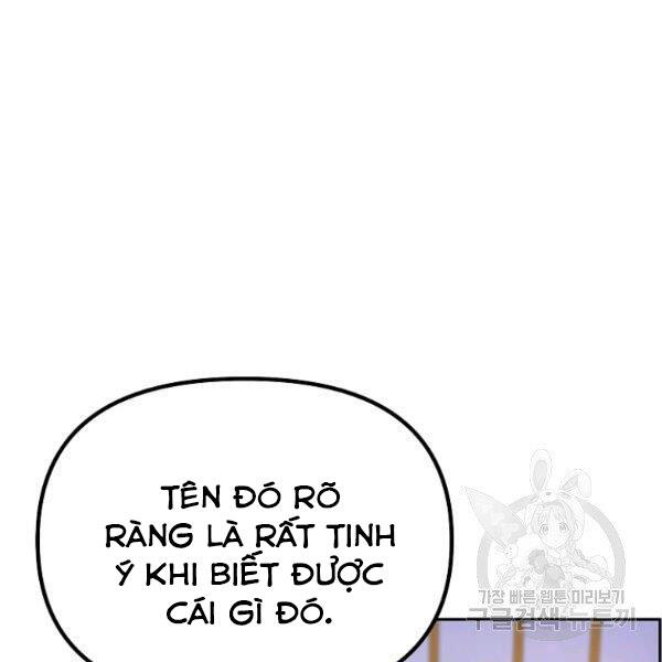 Sự Chuyển Sinh Vào Võ Lâm Thế Gia Của Ranker Chapter 36 - 5