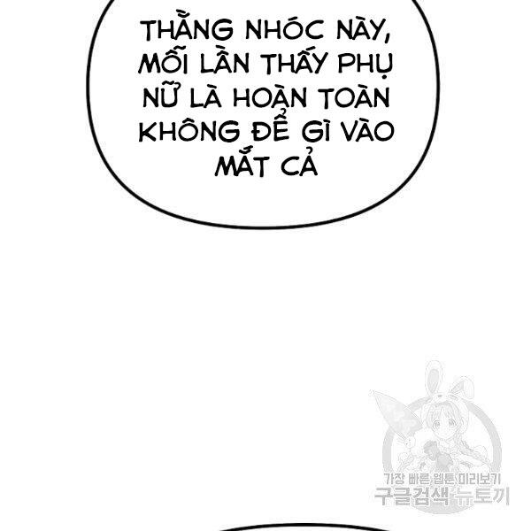 Sự Chuyển Sinh Vào Võ Lâm Thế Gia Của Ranker Chapter 36 - 73