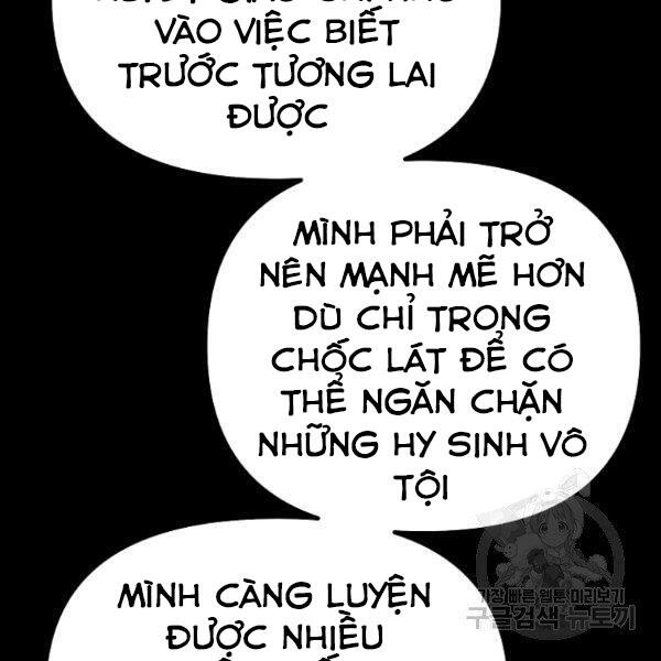Sự Chuyển Sinh Vào Võ Lâm Thế Gia Của Ranker Chapter 36 - 80
