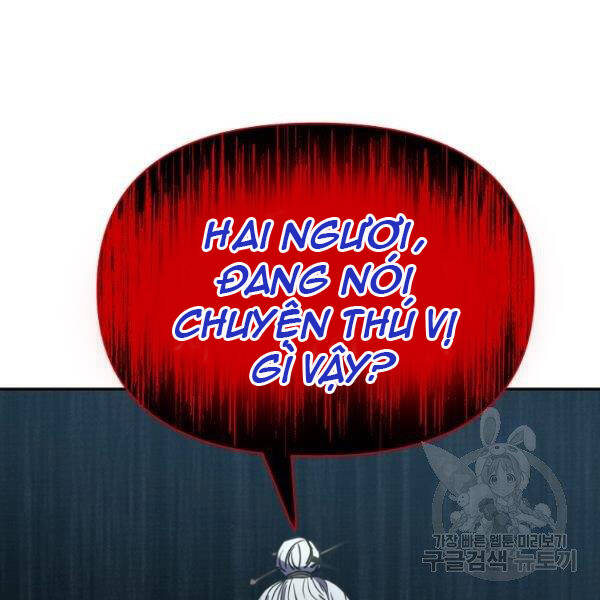 Sự Chuyển Sinh Vào Võ Lâm Thế Gia Của Ranker Chapter 37 - 51