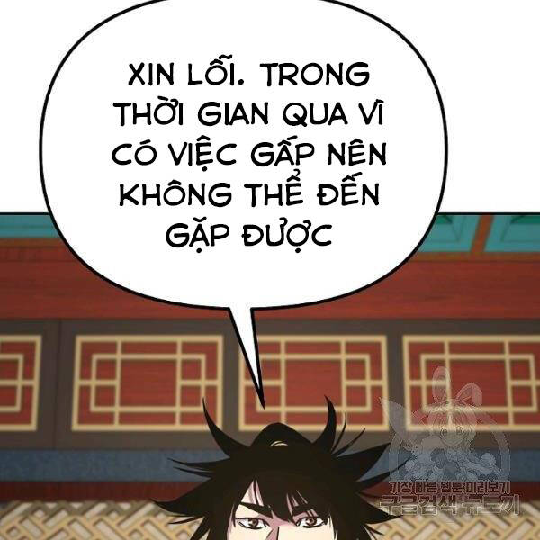 Sự Chuyển Sinh Vào Võ Lâm Thế Gia Của Ranker Chapter 37 - 84