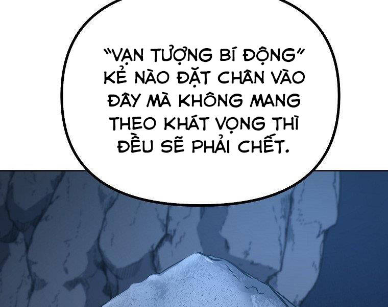 Sự Chuyển Sinh Vào Võ Lâm Thế Gia Của Ranker Chapter 38 - 150