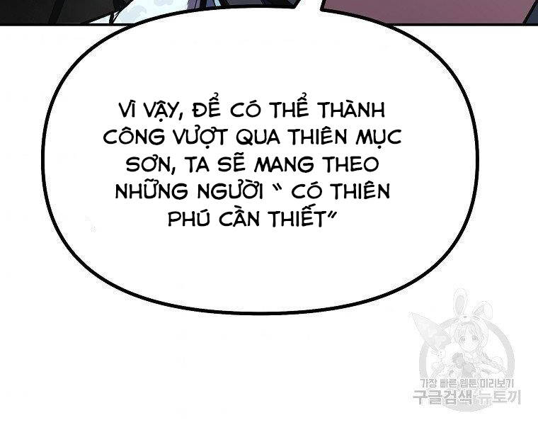 Sự Chuyển Sinh Vào Võ Lâm Thế Gia Của Ranker Chapter 38 - 18
