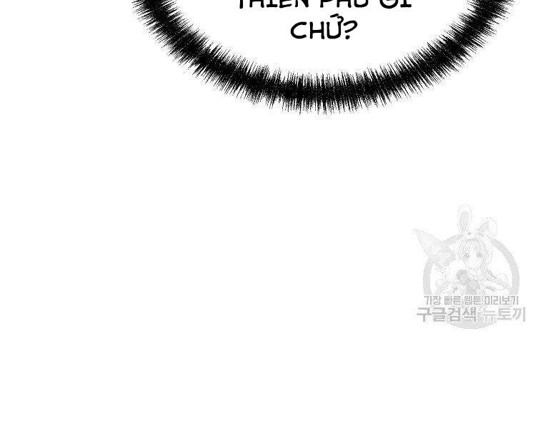 Sự Chuyển Sinh Vào Võ Lâm Thế Gia Của Ranker Chapter 38 - 22