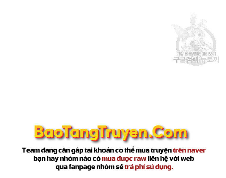 Sự Chuyển Sinh Vào Võ Lâm Thế Gia Của Ranker Chapter 38 - 26