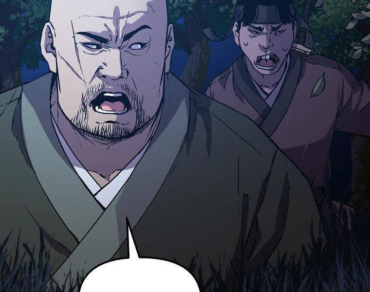 Sự Chuyển Sinh Vào Võ Lâm Thế Gia Của Ranker Chapter 38 - 63