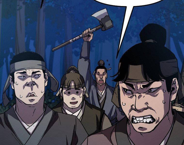 Sự Chuyển Sinh Vào Võ Lâm Thế Gia Của Ranker Chapter 38 - 74