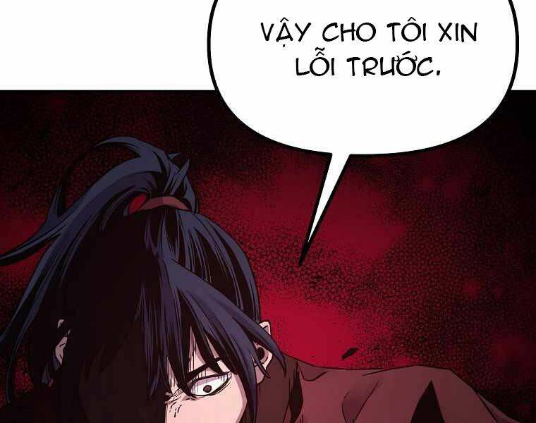 Sự Chuyển Sinh Vào Võ Lâm Thế Gia Của Ranker Chapter 4 - 26