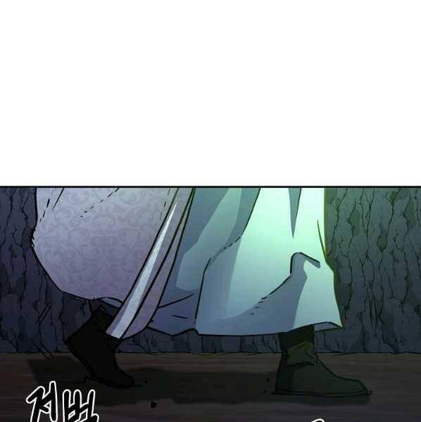 Sự Chuyển Sinh Vào Võ Lâm Thế Gia Của Ranker Chapter 44 - 103