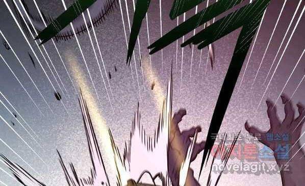 Sự Chuyển Sinh Vào Võ Lâm Thế Gia Của Ranker Chapter 44 - 17