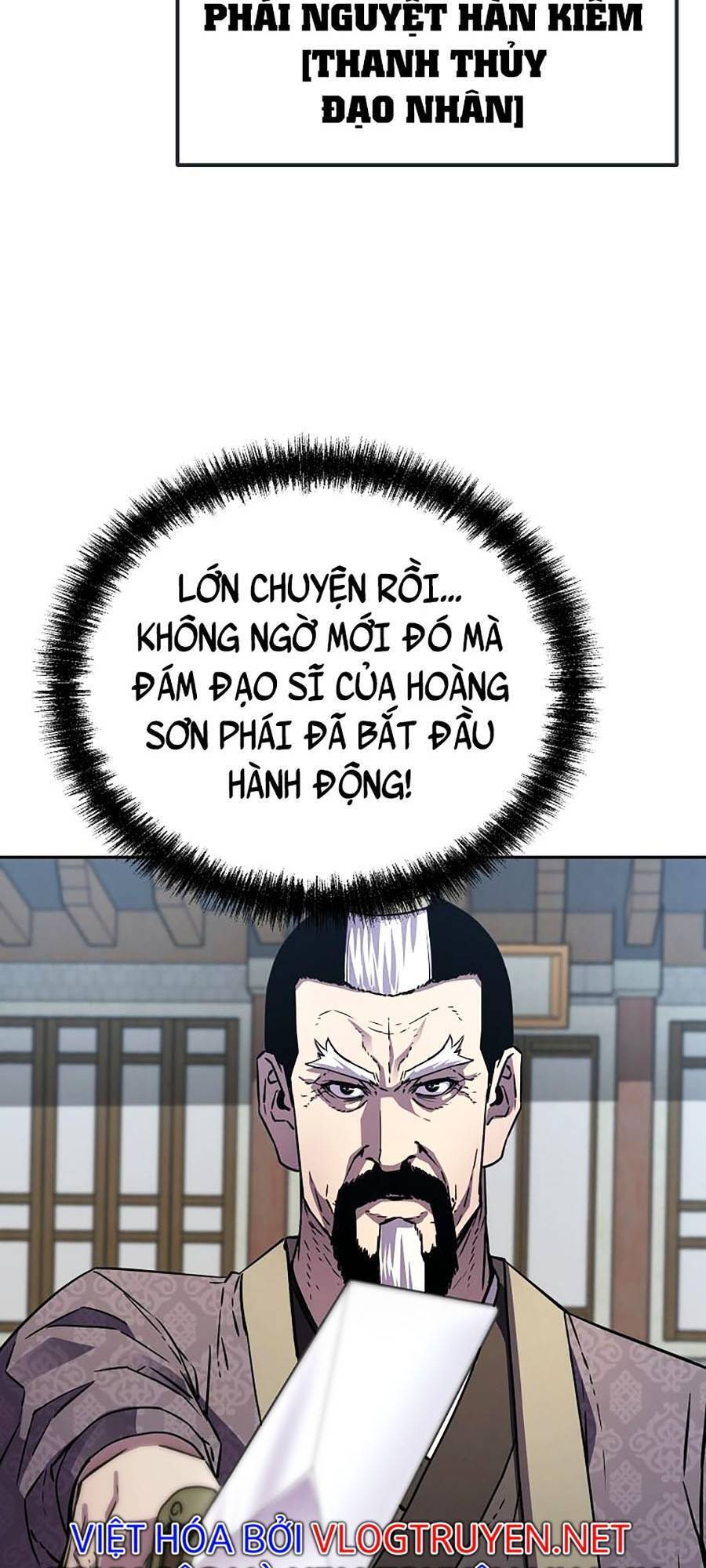Sự Chuyển Sinh Vào Võ Lâm Thế Gia Của Ranker Chapter 49 - 67