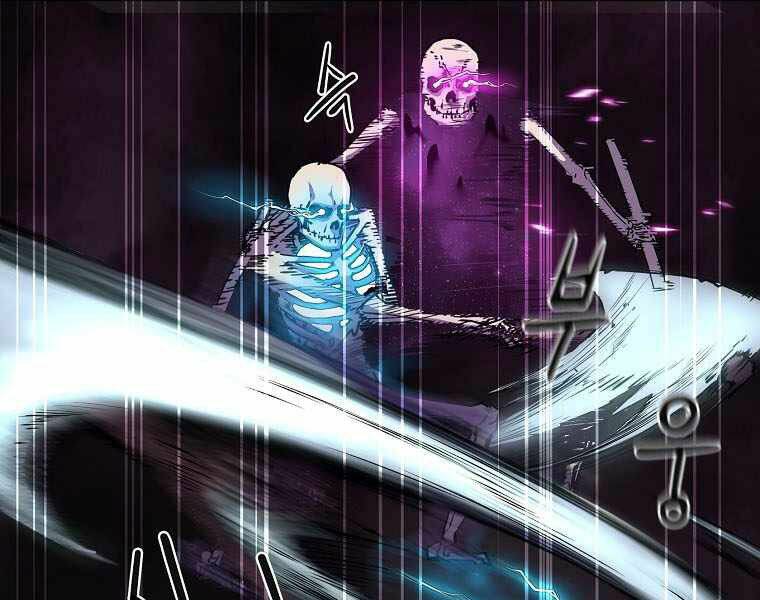 Sự Chuyển Sinh Vào Võ Lâm Thế Gia Của Ranker Chapter 5 - 35