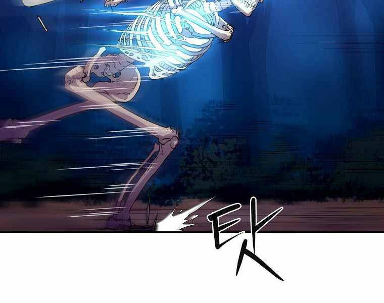 Sự Chuyển Sinh Vào Võ Lâm Thế Gia Của Ranker Chapter 5 - 47