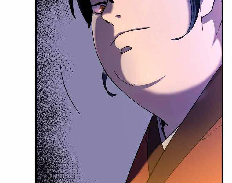 Sự Chuyển Sinh Vào Võ Lâm Thế Gia Của Ranker Chapter 5 - 83