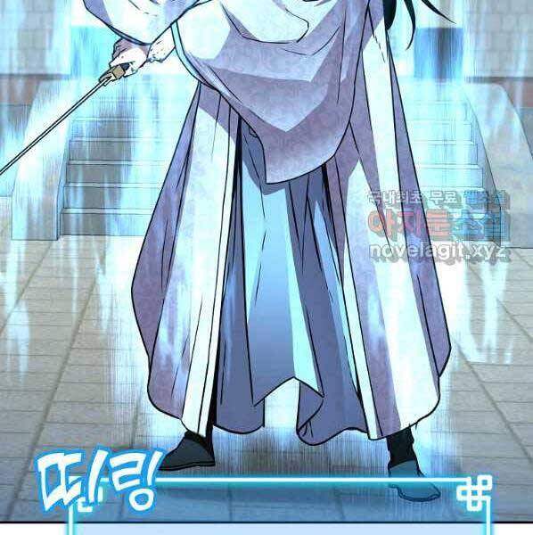 Sự Chuyển Sinh Vào Võ Lâm Thế Gia Của Ranker Chapter 50 - 138