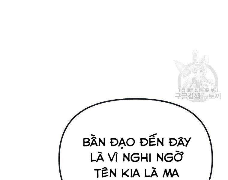 Sự Chuyển Sinh Vào Võ Lâm Thế Gia Của Ranker Chapter 51 - 101