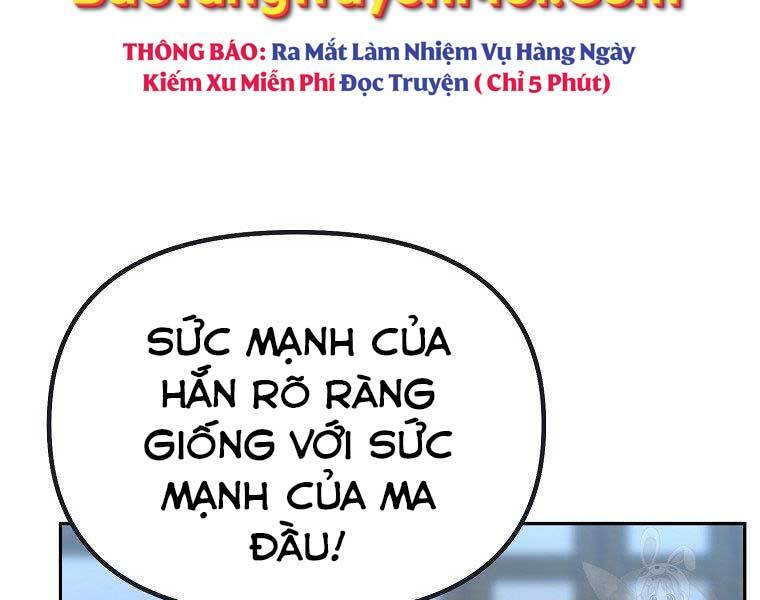 Sự Chuyển Sinh Vào Võ Lâm Thế Gia Của Ranker Chapter 51 - 104