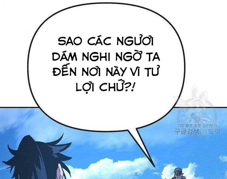 Sự Chuyển Sinh Vào Võ Lâm Thế Gia Của Ranker Chapter 51 - 108