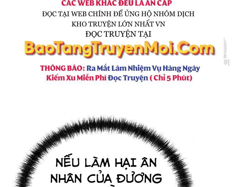 Sự Chuyển Sinh Vào Võ Lâm Thế Gia Của Ranker Chapter 51 - 125
