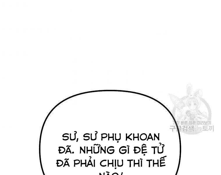 Sự Chuyển Sinh Vào Võ Lâm Thế Gia Của Ranker Chapter 51 - 165