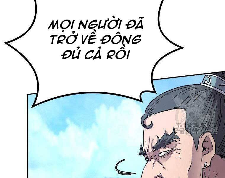 Sự Chuyển Sinh Vào Võ Lâm Thế Gia Của Ranker Chapter 51 - 24