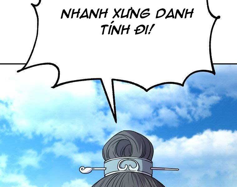 Sự Chuyển Sinh Vào Võ Lâm Thế Gia Của Ranker Chapter 51 - 34