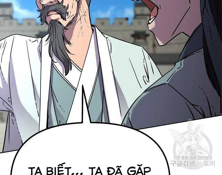 Sự Chuyển Sinh Vào Võ Lâm Thế Gia Của Ranker Chapter 51 - 40