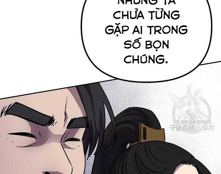 Sự Chuyển Sinh Vào Võ Lâm Thế Gia Của Ranker Chapter 51 - 42