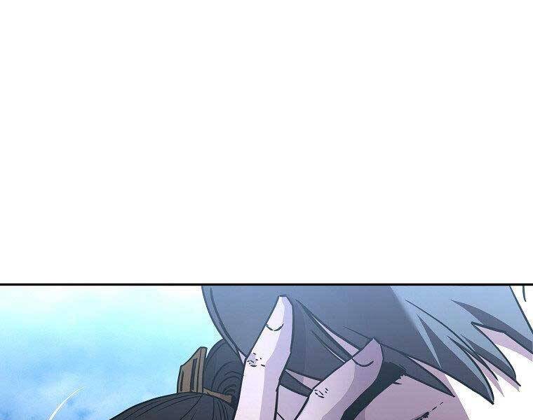 Sự Chuyển Sinh Vào Võ Lâm Thế Gia Của Ranker Chapter 51 - 47