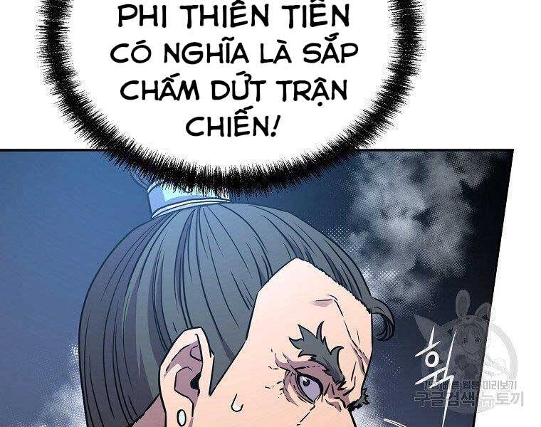 Sự Chuyển Sinh Vào Võ Lâm Thế Gia Của Ranker Chapter 51 - 9