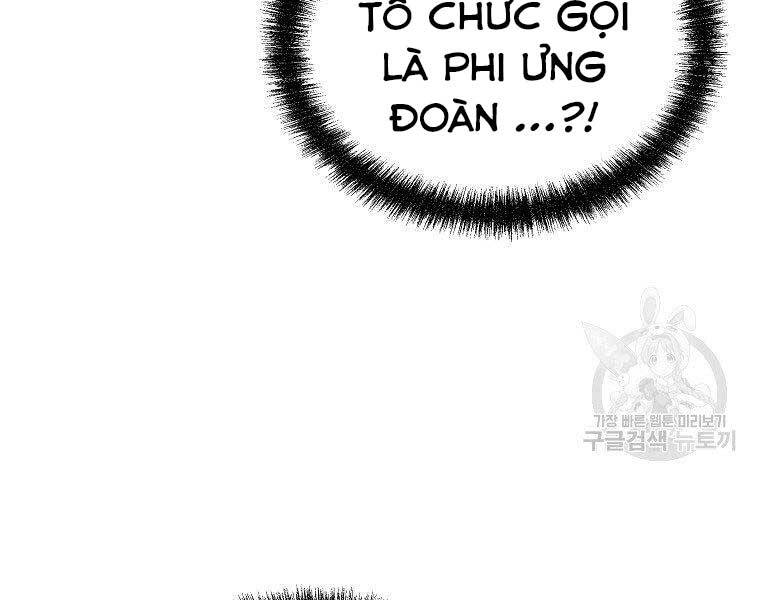 Sự Chuyển Sinh Vào Võ Lâm Thế Gia Của Ranker Chapter 51 - 86