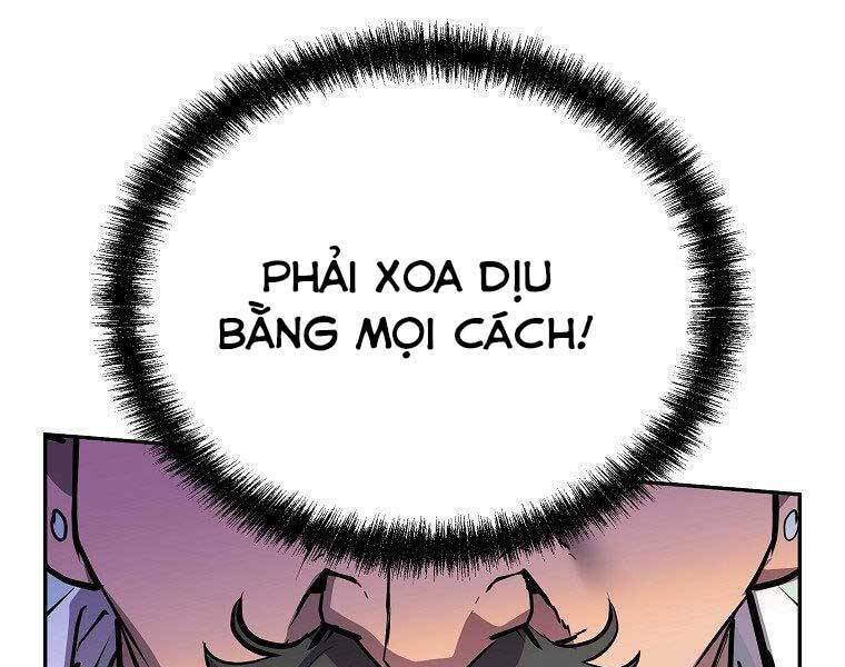 Sự Chuyển Sinh Vào Võ Lâm Thế Gia Của Ranker Chapter 51 - 98