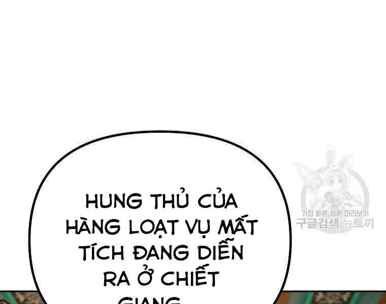 Sự Chuyển Sinh Vào Võ Lâm Thế Gia Của Ranker Chapter 52 - 102