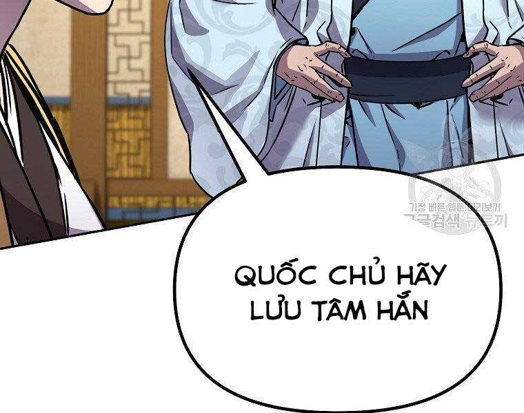 Sự Chuyển Sinh Vào Võ Lâm Thế Gia Của Ranker Chapter 52 - 104