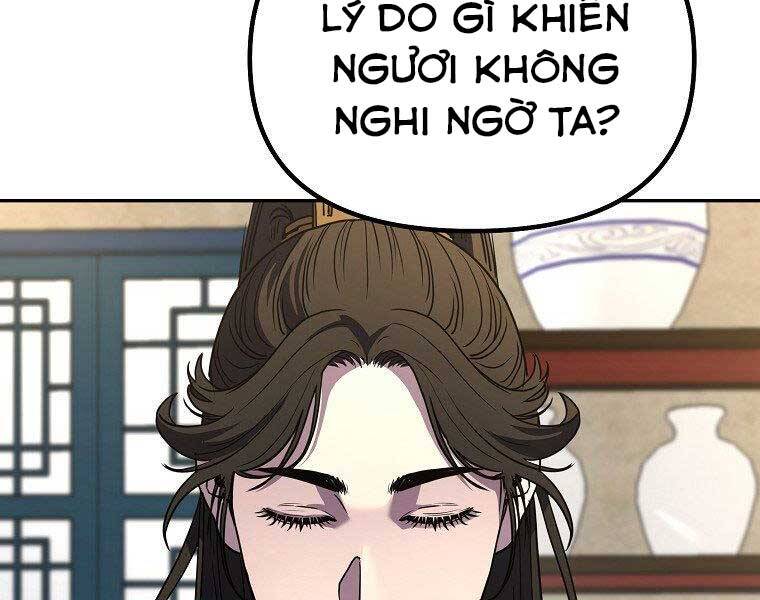Sự Chuyển Sinh Vào Võ Lâm Thế Gia Của Ranker Chapter 52 - 112
