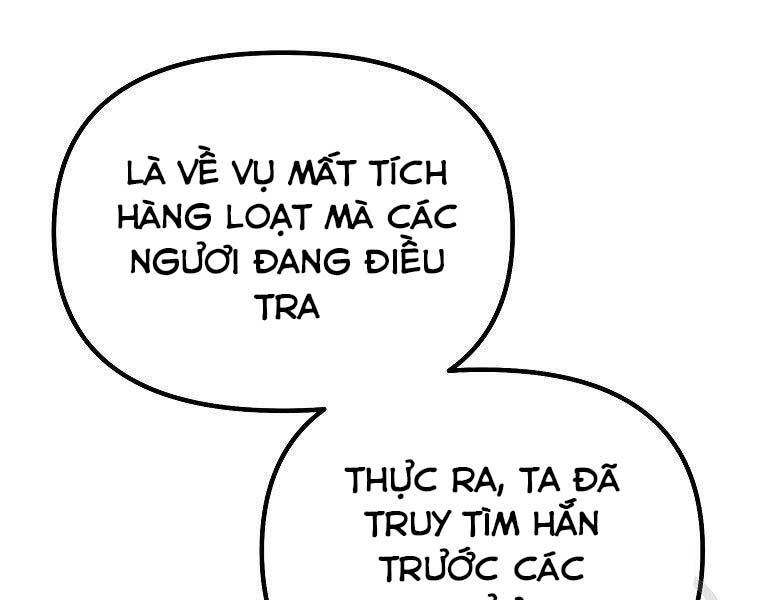 Sự Chuyển Sinh Vào Võ Lâm Thế Gia Của Ranker Chapter 52 - 136