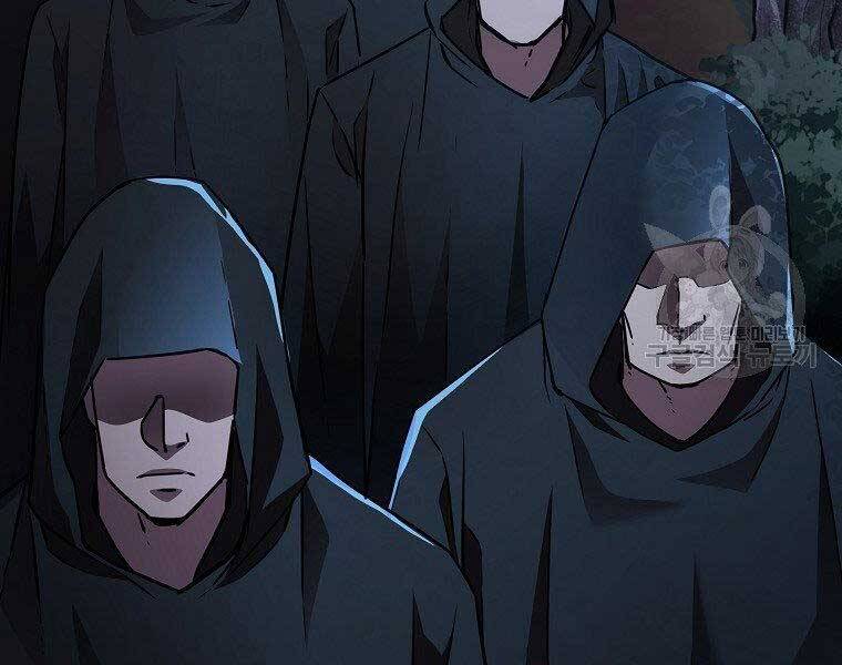 Sự Chuyển Sinh Vào Võ Lâm Thế Gia Của Ranker Chapter 52 - 165