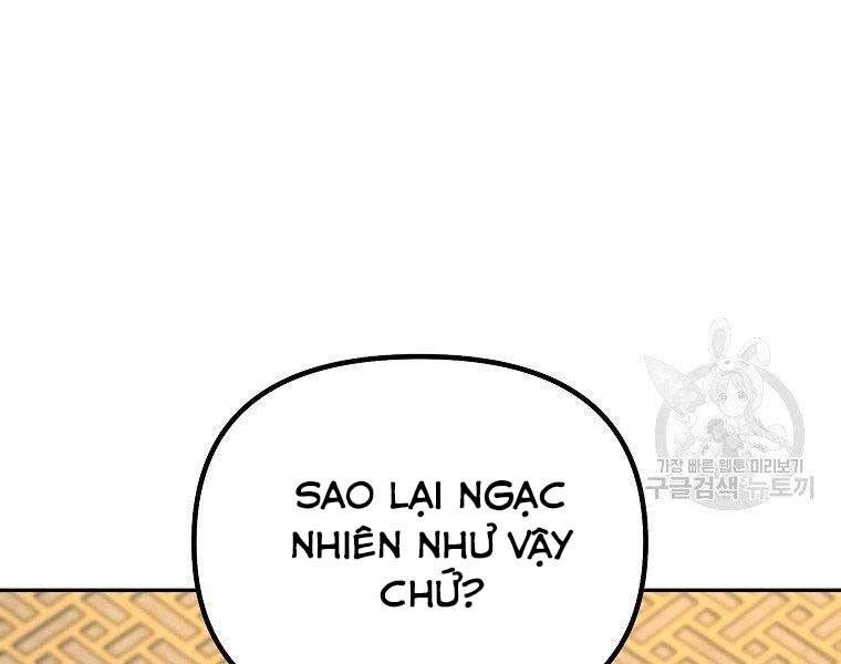 Sự Chuyển Sinh Vào Võ Lâm Thế Gia Của Ranker Chapter 52 - 22