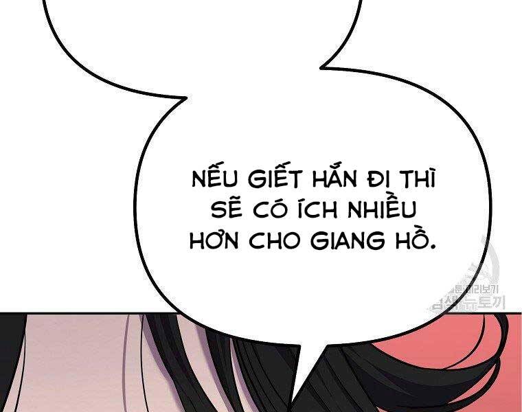 Sự Chuyển Sinh Vào Võ Lâm Thế Gia Của Ranker Chapter 52 - 51