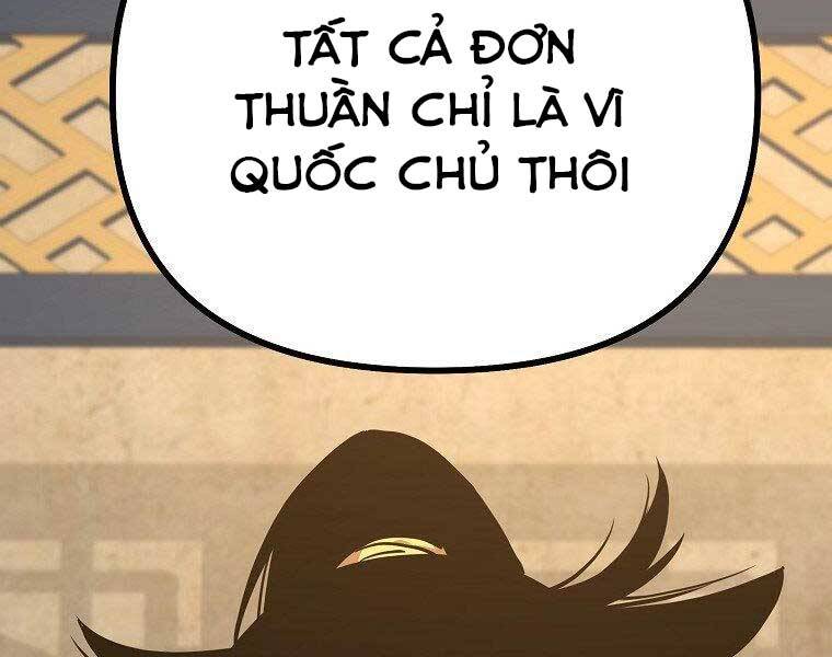Sự Chuyển Sinh Vào Võ Lâm Thế Gia Của Ranker Chapter 52 - 54